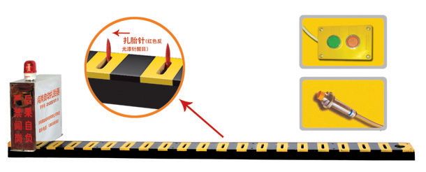 红塔区 V3嵌入式闯岗自动扎胎器/阻车器